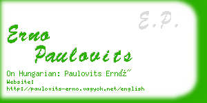 erno paulovits business card